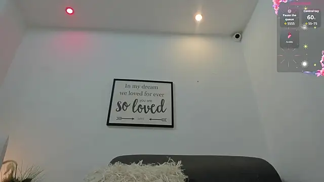 Vainilla heart online show from October 6, 2025, 3:19 am