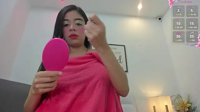 Vainilla heart online show from October 26, 2025, 3:18 am