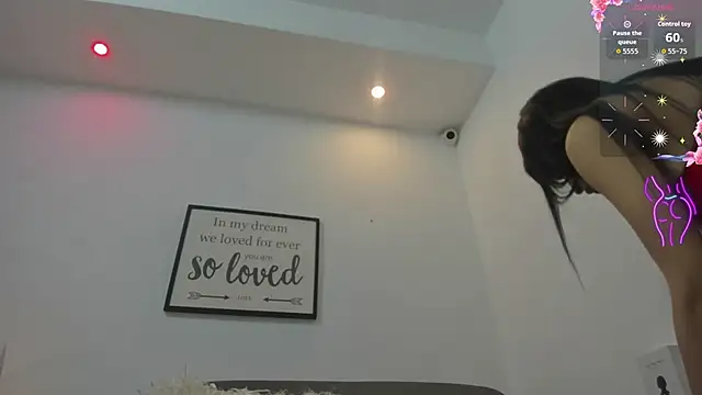 Vainilla heart online show from September 29, 2025, 2:51 am