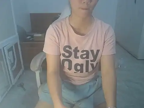 Susu204 online show from October 30, 2025, 11:52 am