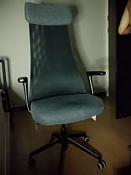 NChai5259 online show from September 11, 2025, 10:37 am