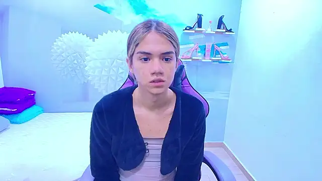 DEMI LEED online show from January 13, 2026, 11:47 am