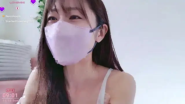 meg 0901 online show from November 16, 2025, 12:04 am