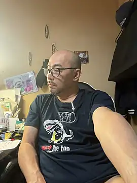 tsugu1105 online show from June 20, 2026, 9:20 pm