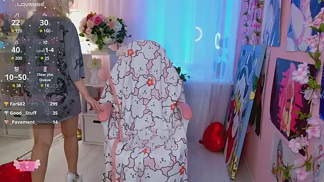 Coconut Mia online show from February 16, 2025, 1:14 am