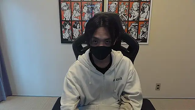 cho aniki online show from November 11, 2025, 6:08 am