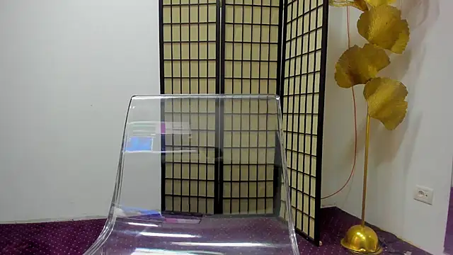 AishaRouhi online show from April 10, 2026, 4:08 am