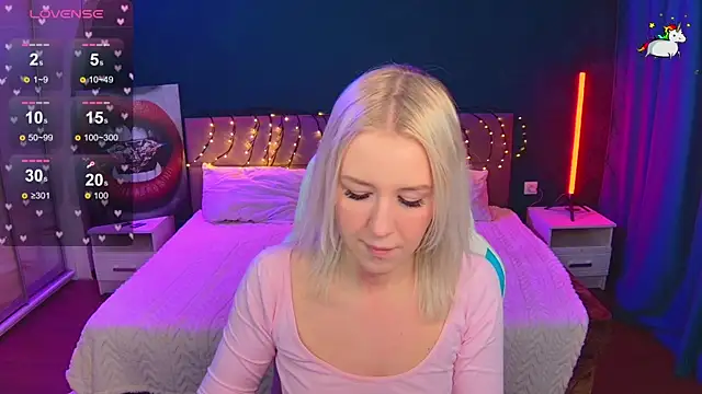 Snapshot of Selenatrend chatting on December 16, 2025, 6:06 am Selenatrend online show from December 16, 2025, 6:06 am