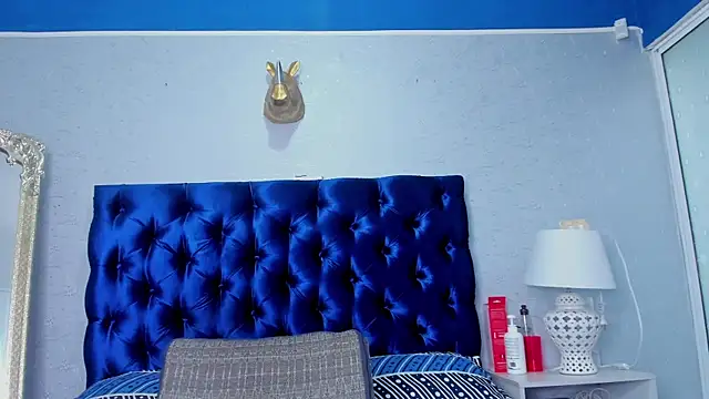 Snapshot of dalilaqueen chatting on September 29, 2025, 12:11 pm dalilaqueen online show from September 29, 2025, 12:11 pm