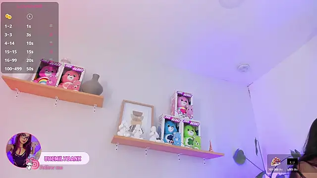 emily bank online show from September 25, 2025, 2:12 pm