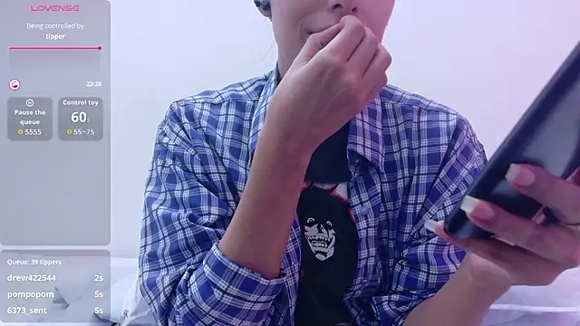 yourcuteneighbourr online show from February 4, 2026, 2:39 am