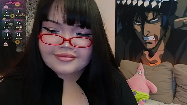 Snapshot of LeyaKan chatting on February 16, 2025, 10:11 pm LeyaKan online show from February 16, 2025, 10:11 pm