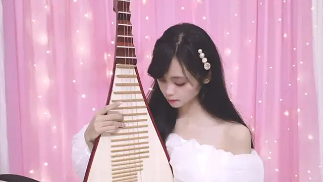 Snapshot of ---MIA--- chatting on October 4, 2025, 1:56 pm ---MIA--- online show from October 4, 2025, 1:56 pm