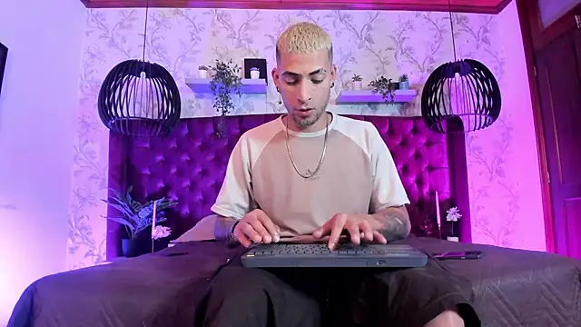 DrakeNeumann online show from April 6, 2026, 3:46 am