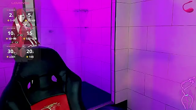 Nikita Gers online show from November 25, 2025, 4:13 am