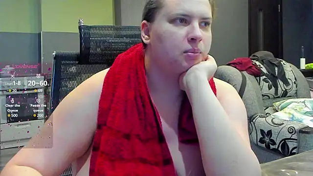 Snapshot of 1lindsey1 chatting on October 19, 2025, 4:54 pm 1lindsey1 online show from October 19, 2025, 4:54 pm