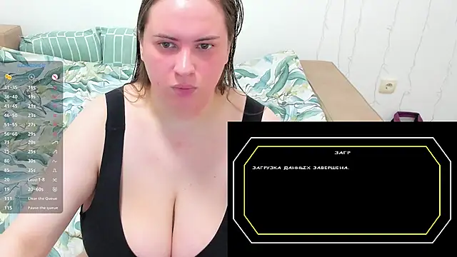 Snapshot of 1lindsey1 chatting on January 17, 2026, 8:56 pm 1lindsey1 online show from January 17, 2026, 8:56 pm