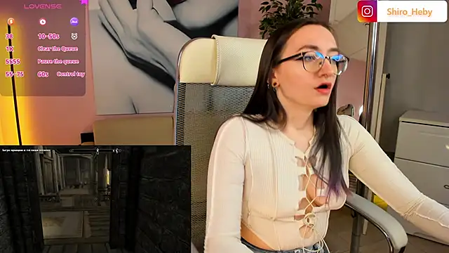 ShiroHeby online show from February 11, 2025, 11:53 am