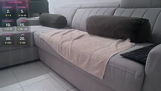 Meriozoro online show from September 22, 2025, 8:48 pm