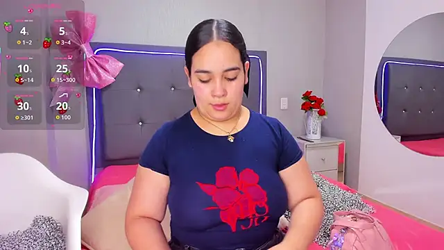 Snapshot of emma_lye chatting on February 11, 2026, 9:25 pm emma lye online show from February 11, 2026, 9:25 pm