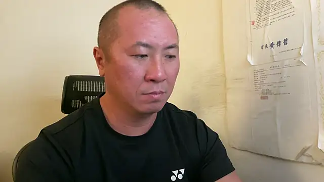 chih515 online show from April 17, 2026, 12:02 am