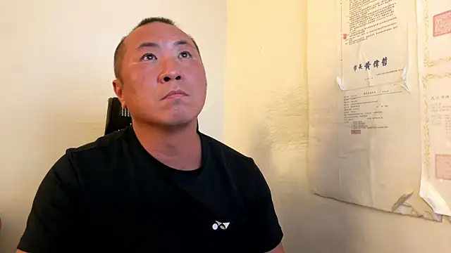 chih515 online show from March 23, 2026, 10:59 am