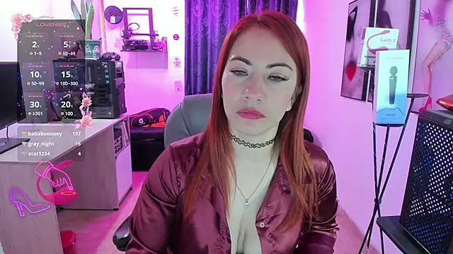 Snapshot of e_evee_e chatting on January 30, 2025, 5:49 pm e evee e online show from January 30, 2025, 5:49 pm