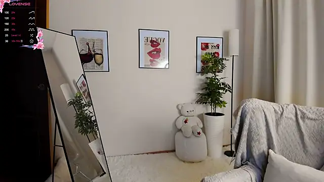 Snapshot of VanessaSmuth chatting on October 16, 2025, 1:25 am VanessaSmuth online show from October 16, 2025, 1:25 am