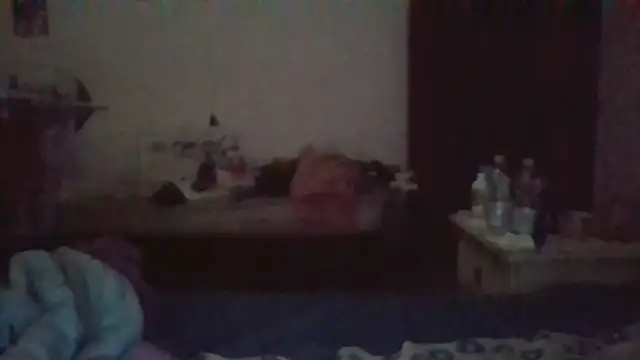 Snapshot of biuv chatting on October 22, 2025, 9:42 am biuv online show from October 22, 2025, 9:42 am