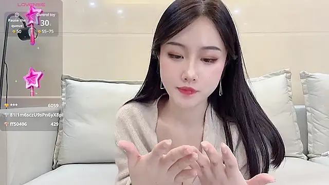 ruoling 19 online show from December 14, 2024, 6:52 pm