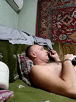 Snapshot of Pineapple04 chatting on September 24, 2025, 5:19 pm Pineapple04 online show from September 24, 2025, 5:19 pm