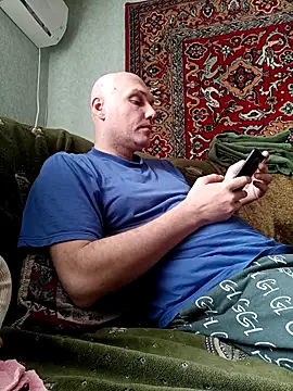 Pineapple04 online show from April 7, 2026, 7:43 am