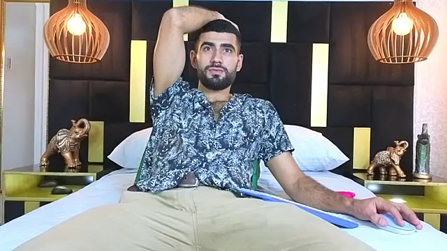 Ethan  Walker online show from November 6, 2025, 7:29 pm