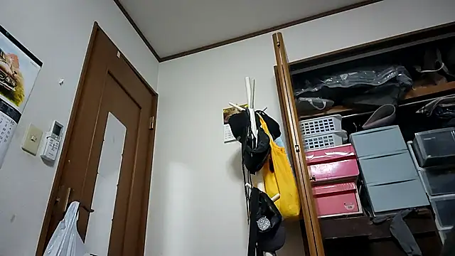 07YUKIO online show from October 29, 2025, 9:19 am