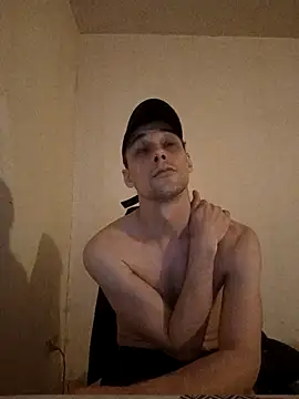 Snapshot of kx93 chatting on November 1, 2025, 9:08 pm kx93 online show from November 1, 2025, 9:08 pm