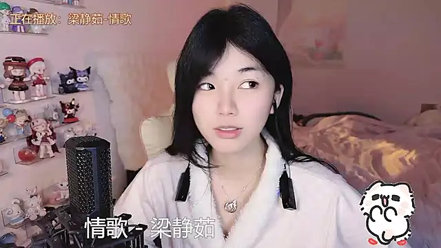 Snapshot of iukoi-77 chatting on February 11, 2025, 1:41 pm iukoi-77 online show from February 11, 2025, 1:41 pm