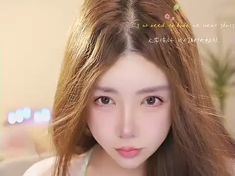 Qiaoqiao  online show from July 30, 2026, 4:50 pm