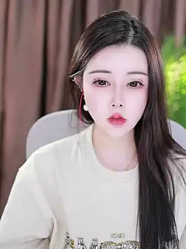 Qiaoqiao  online show from February 8, 2025, 11:01 am