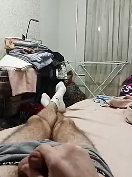 Snapshot of AndreiInsky chatting on March 6, 2025, 9:20 pm AndreiInsky online show from March 6, 2025, 9:20 pm