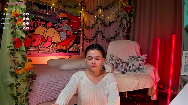 Snapshot of _Forest_Lina_ chatting on December 4, 2024, 8:39 am Forest Lina online show from December 4, 2024, 8:39 am