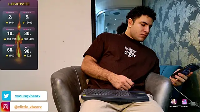 xlittle xbearx online show from March 11, 2025, 8:42 pm