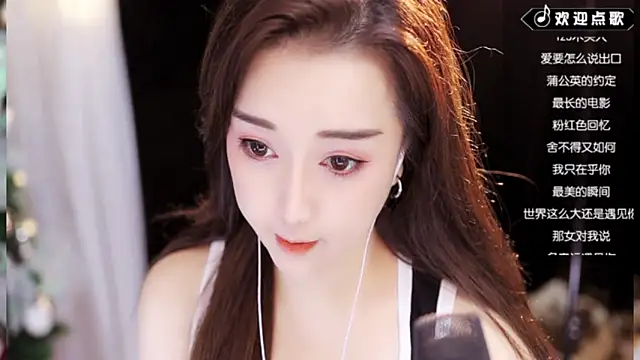 Snapshot of Yulia-1Z chatting on December 4, 2024, 7:17 pm Yulia-1Z online show from December 4, 2024, 7:17 pm