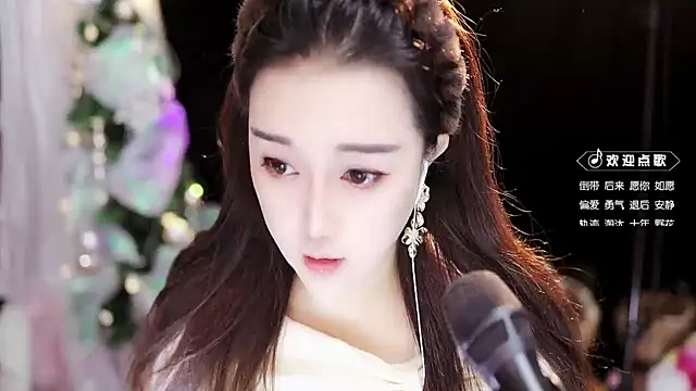 Snapshot of Yulia-1Z chatting on January 1, 2025, 5:33 am Yulia-1Z online show from January 1, 2025, 5:33 am