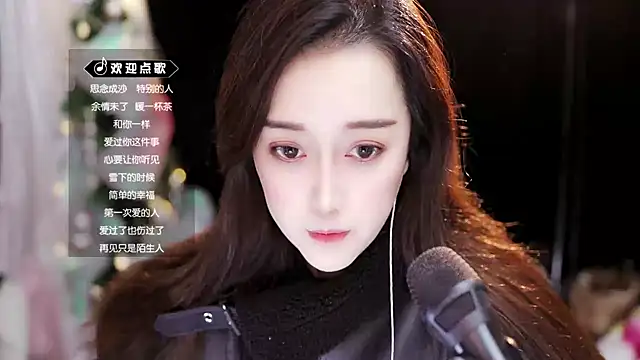 Snapshot of Yulia-1Z chatting on December 31, 2024, 1:47 am Yulia-1Z online show from December 31, 2024, 1:47 am