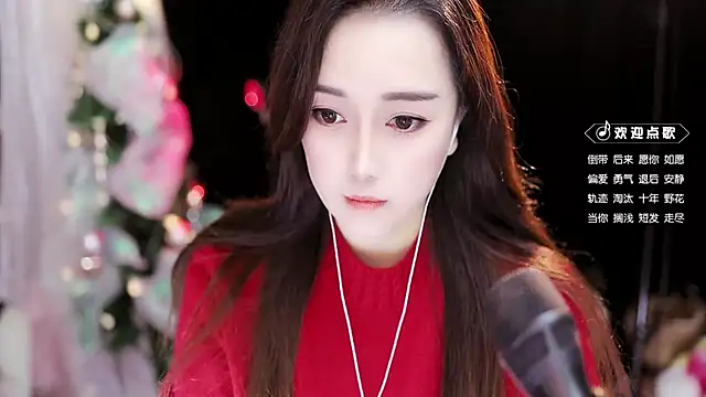 Snapshot of Yulia-1Z chatting on January 11, 2025, 11:34 am Yulia-1Z online show from January 11, 2025, 11:34 am