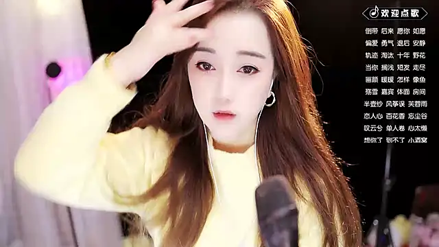 Snapshot of Yulia-1Z chatting on February 19, 2025, 1:29 am Yulia-1Z online show from February 19, 2025, 1:29 am