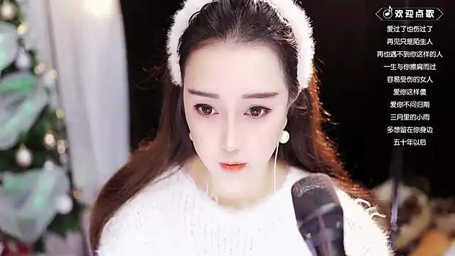 Snapshot of Yulia-1Z chatting on December 6, 2024, 11:30 pm Yulia-1Z online show from December 6, 2024, 11:30 pm