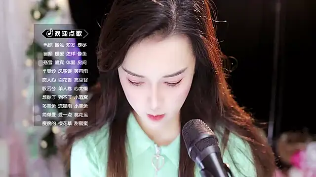 Snapshot of Yulia-1Z chatting on December 29, 2024, 12:55 pm Yulia-1Z online show from December 29, 2024, 12:55 pm