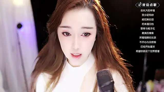 Snapshot of Yulia-1Z chatting on February 21, 2025, 2:39 am Yulia-1Z online show from February 21, 2025, 2:39 am