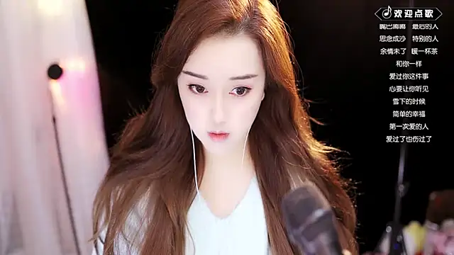 Snapshot of Yulia-1Z chatting on February 12, 2025, 1:19 am Yulia-1Z online show from February 12, 2025, 1:19 am